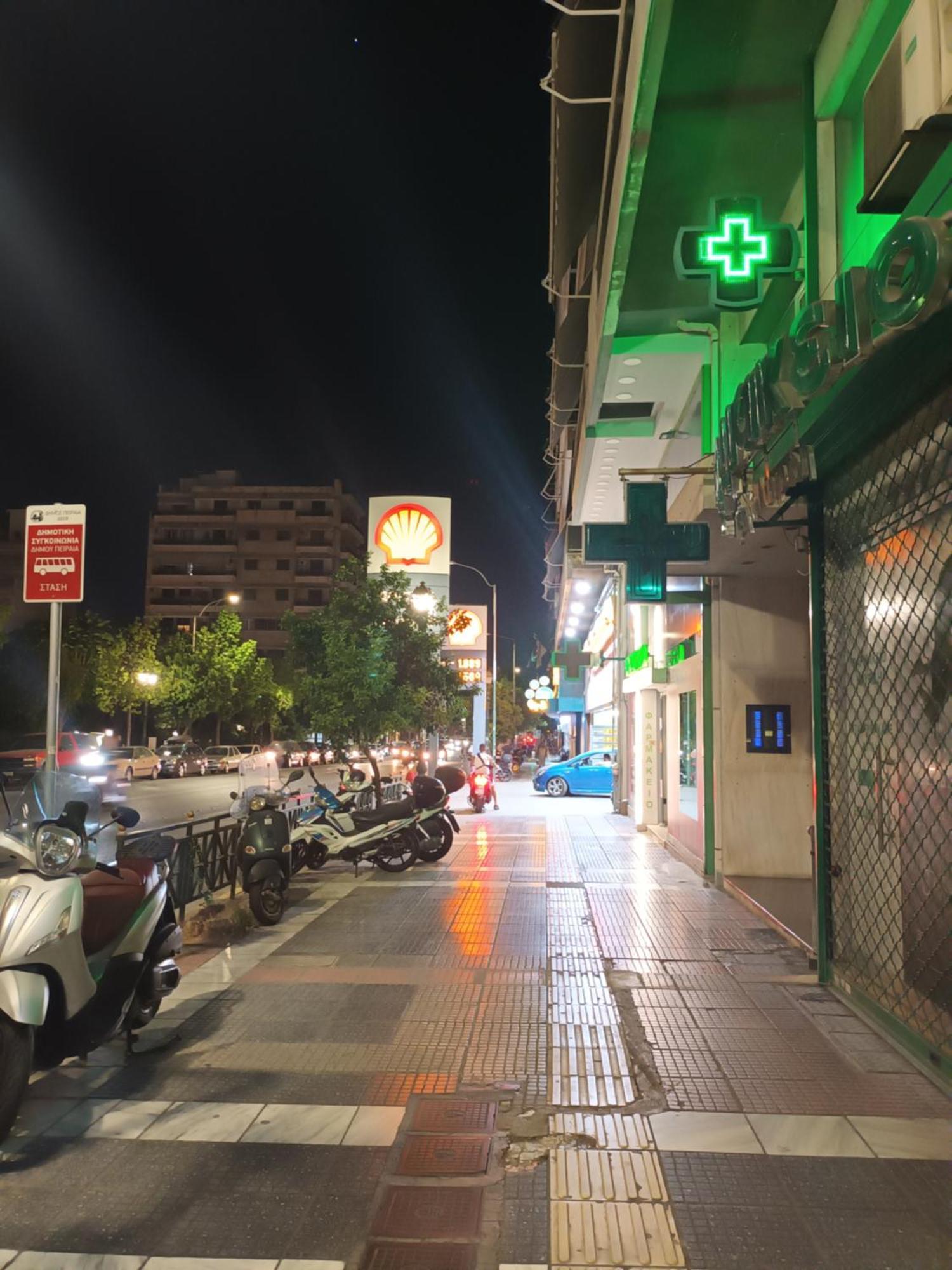 Με Θεα Το Λιμανι Διαμέρισμα Πειραιάς Εξωτερικό φωτογραφία